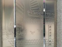 景观位-吉庆街美食广场