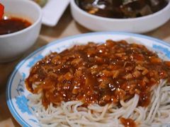 -敦煌达记酱驴肉黄面馆