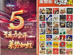 -王府井奥莱棋盘山小镇