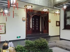-古韵轩·江浙融合菜(梁溪店)