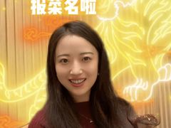 -海澄轩海鲜酒家(虎门店)