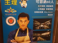 -La Mer Restaurant & Lounge