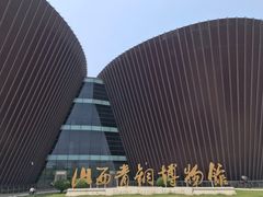 -太原市博物馆