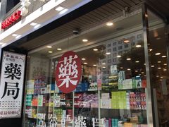 -宝健路步行街(Pedestrian Shopping Street)