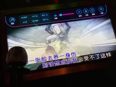 -乐道好声音量贩式KTV(北行店)