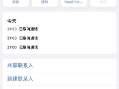 幽兰拿铁-英歌魂(惠城店)
