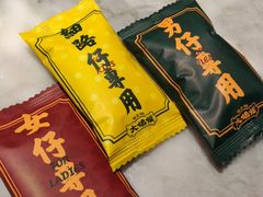 -大鸽饭(体育西路店)