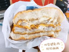 双层深海鳕鱼堡-麦当劳(怡景店)