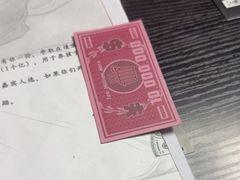 -剧狐剧本杀(徐汇1号店)