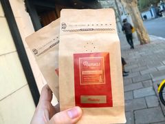 曼特宁-RUMORS COFFEE ROASTERY鲁马滋咖啡(湖南路店)