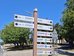-同里国家湿地公园