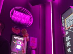-星聚会KTV X Party(上海真如中海环宇城店)