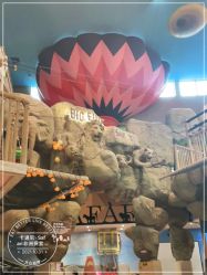 -卡通尼·Safari非洲探索乐园·生日会(金桥国际商业广场店)