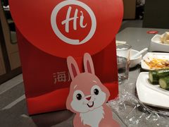 -海底捞火锅(天一广场亚细亚店)