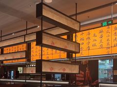 -辛香汇·现炒川菜(城北万象城店)