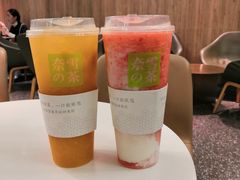 -奈雪的茶(市百一店)