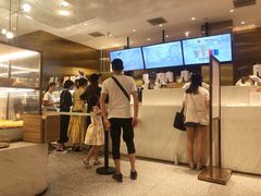 -奈雪的茶(湖滨银泰in77C区PRO店)