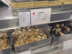 -上海哈尔滨食品厂(淮海中路店)