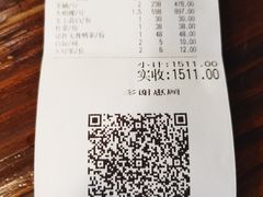 -七寸飝大饭店(马场店)