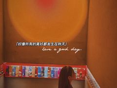 -纽扣NEWKO