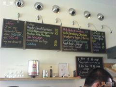 -榖屋house of flour(张江首店)