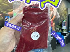 -迪卡侬(越秀公园店)