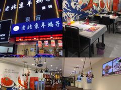-怪怪龙虾·来自江苏盱眙(惊驾路店)