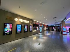 影院走廊-深影国际影城(学院南路店CGS中国巨幕店)