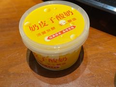 -甬上名灶(天一阁·翠柏店)