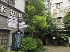 -两江国际影视城