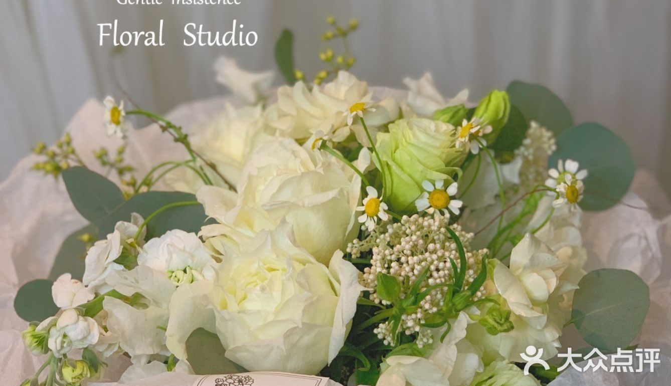 终于花材到了，加个班包花