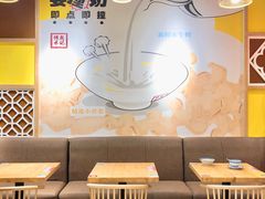 大堂-赵记传承(广州越秀五羊新城店)