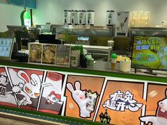-柠季·手打柠檬茶(静安大悦城北座B1店 )