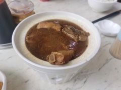 -三美肉骨茶(柏威年广场店)