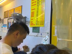 -海汇源老烧麦店(东大街总店)