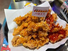 -Meet Sun韩式大排档(五一广场7MALL店)