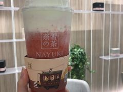 -奈雪的茶(市百一店)