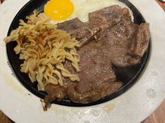 -快乐爱斯米牛排自助(正大广场店)