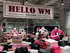 -万达广场(无锡滨湖店)