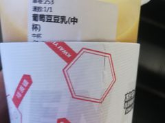 -桂桂茶(滨江百联店)