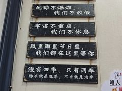 -都谷包子(天一广场店)