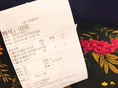 -KOI Thé(力宝广场店)