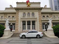 -中国福利会少年宫