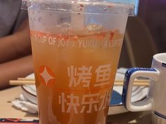 -鱼酷活鱼烤鱼(恒隆广场店)