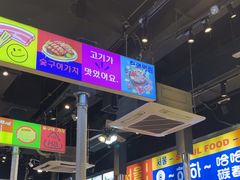 -哈哈碳都·牛肋条无限自助烤肉(台江万达店)