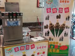-国家五钻酒家·西樵旺阁渔村(西樵店)