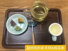 -遇见素食·素空间(新市店)
