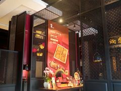 -炳胜品味(海印总店)