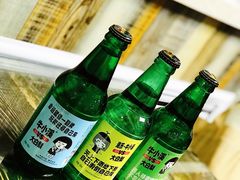 大白梨-无限虾享(同庆街店)