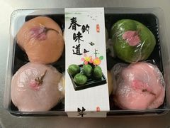 -三好坞景观餐厅